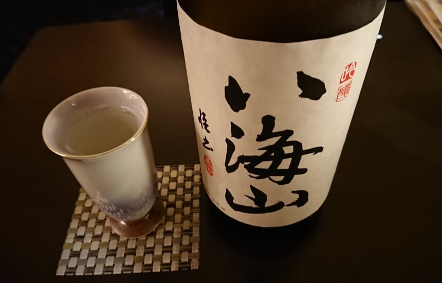 日本酒】八海山の試飲レビュー！「味・飲み方・口コミ・販売店」のまとめ！ SAKEの極み